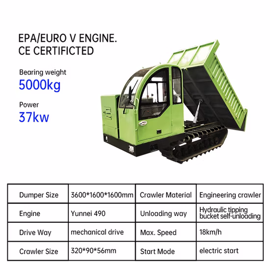 New Condition High Efficiency Mini Rotary Dump Truck Mini Dumper